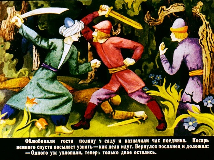 zorenka-9