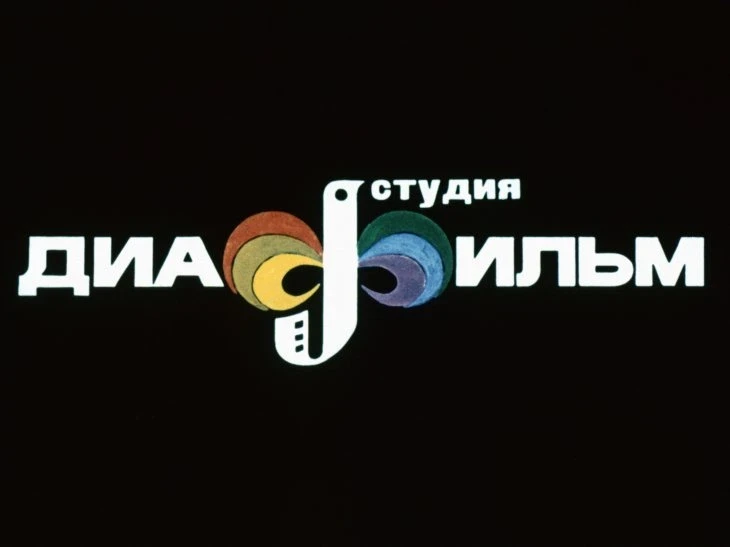 zvezdoglazka-1