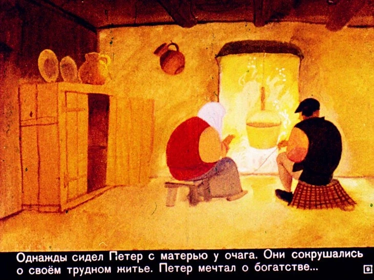 holodnoe-serdce-10