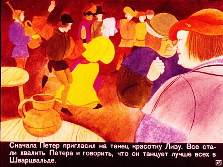 holodnoe-serdce-18