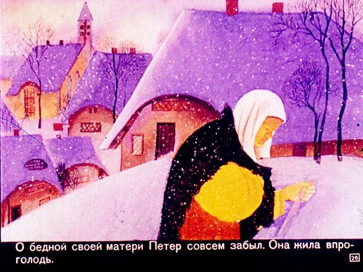 holodnoe-serdce-27