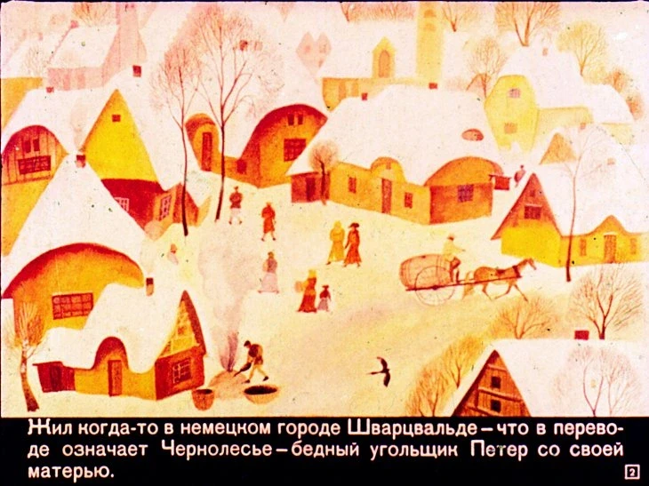 holodnoe-serdce-3
