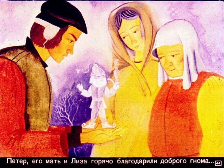 holodnoe-serdce-45
