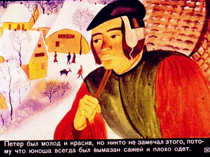 holodnoe-serdce-6