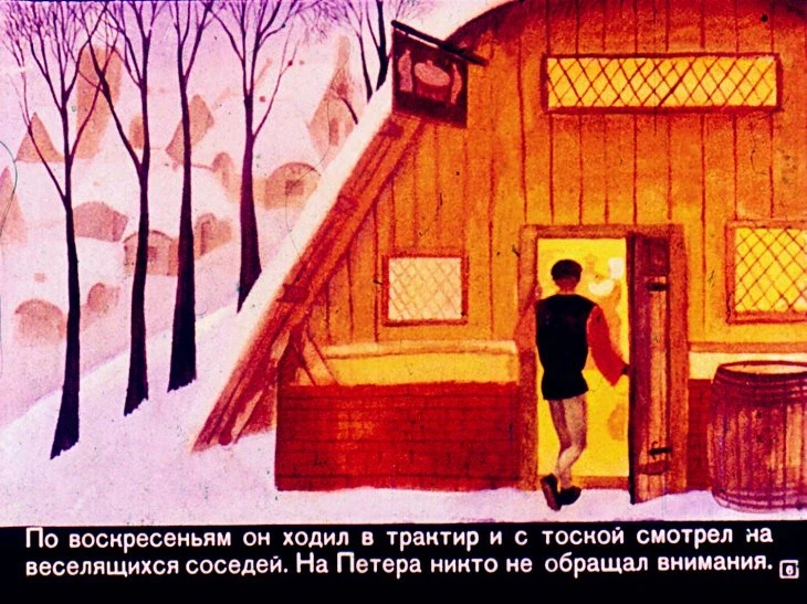 holodnoe-serdce-7