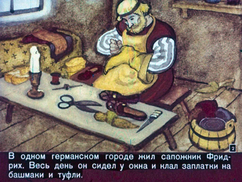 karlik-nos-3