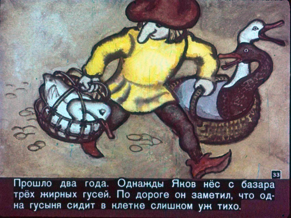 karlik-nos-34