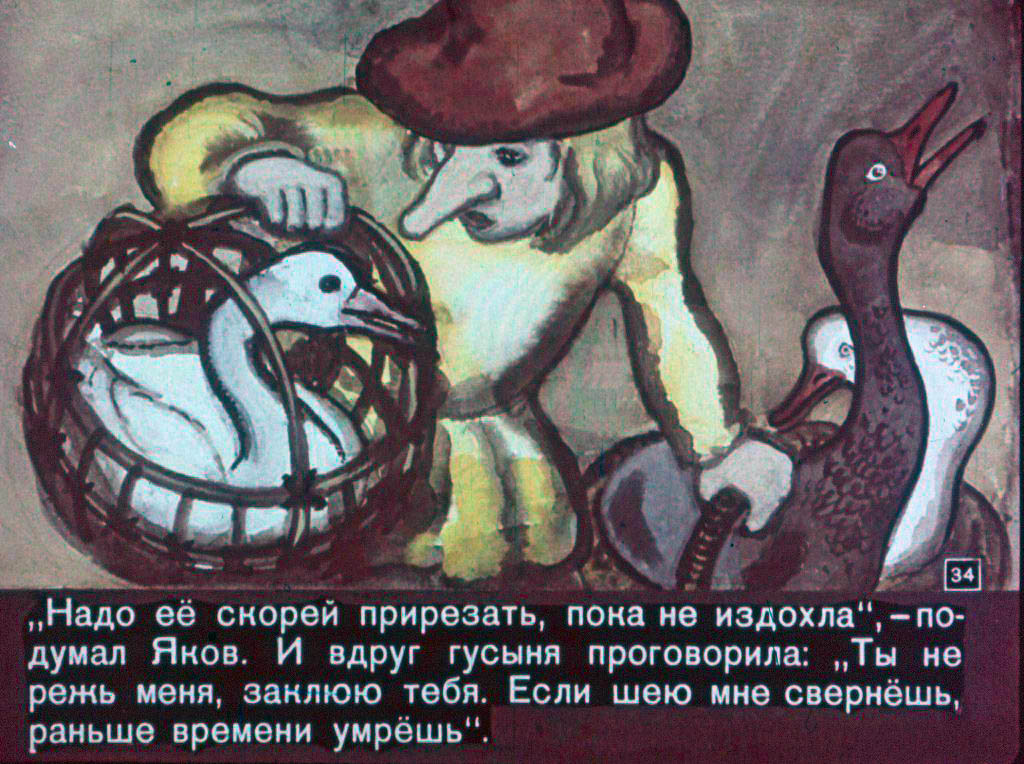karlik-nos-35
