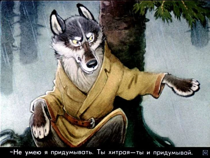 krapivnaya-gorka-11