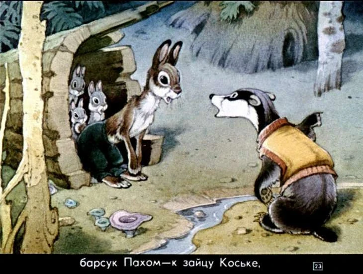 krapivnaya-gorka-24