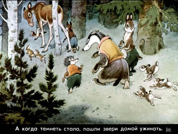 krapivnaya-gorka-33