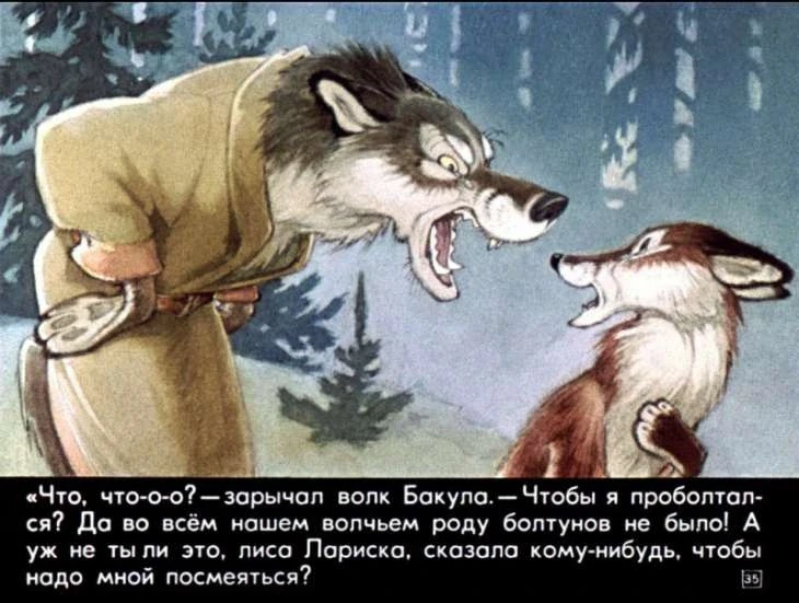 krapivnaya-gorka-36