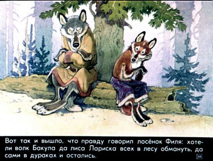 krapivnaya-gorka-39