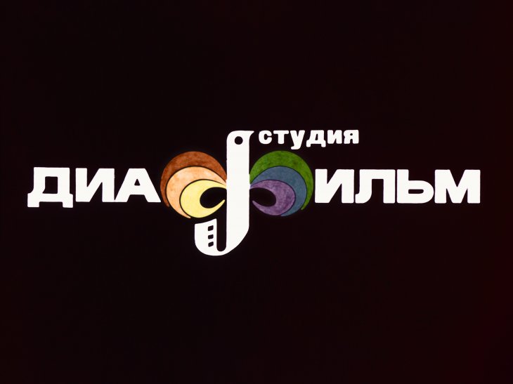 mohnataya-azbuka-1