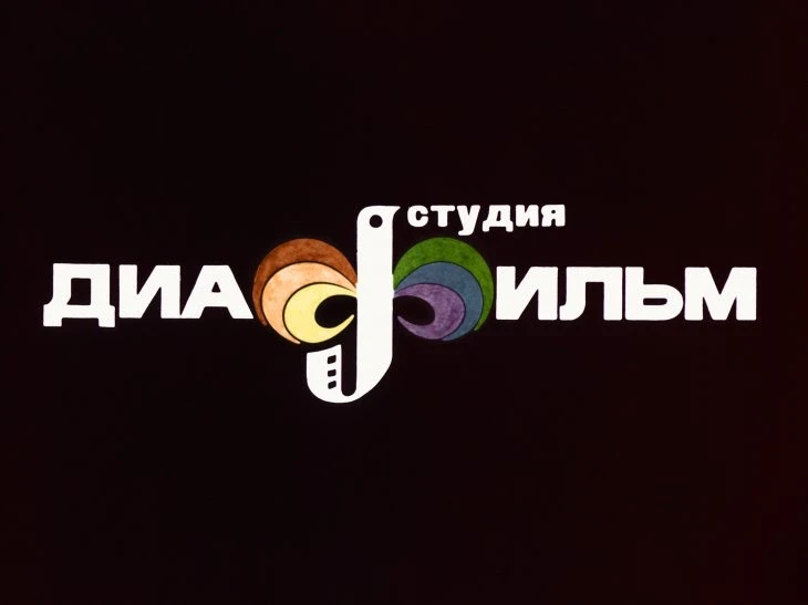 mohnataya-azbuka-1