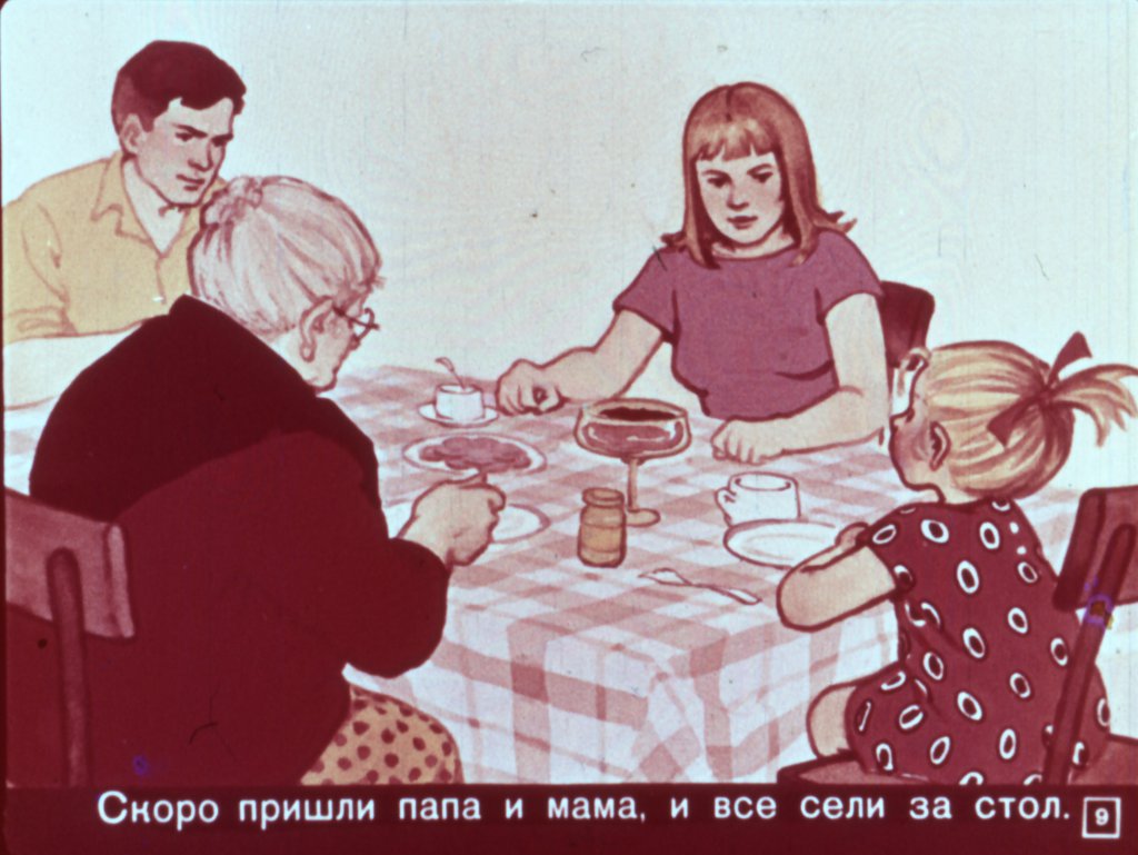 o-lenivoj-devochke-10