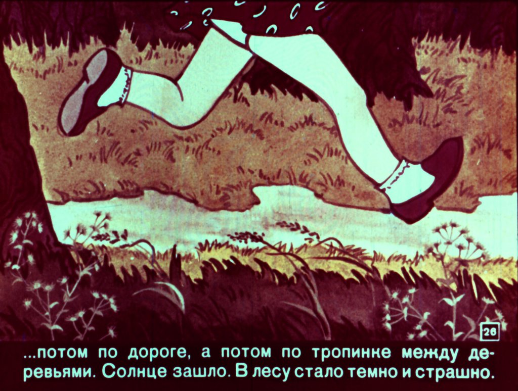 o-lenivoj-devochke-27