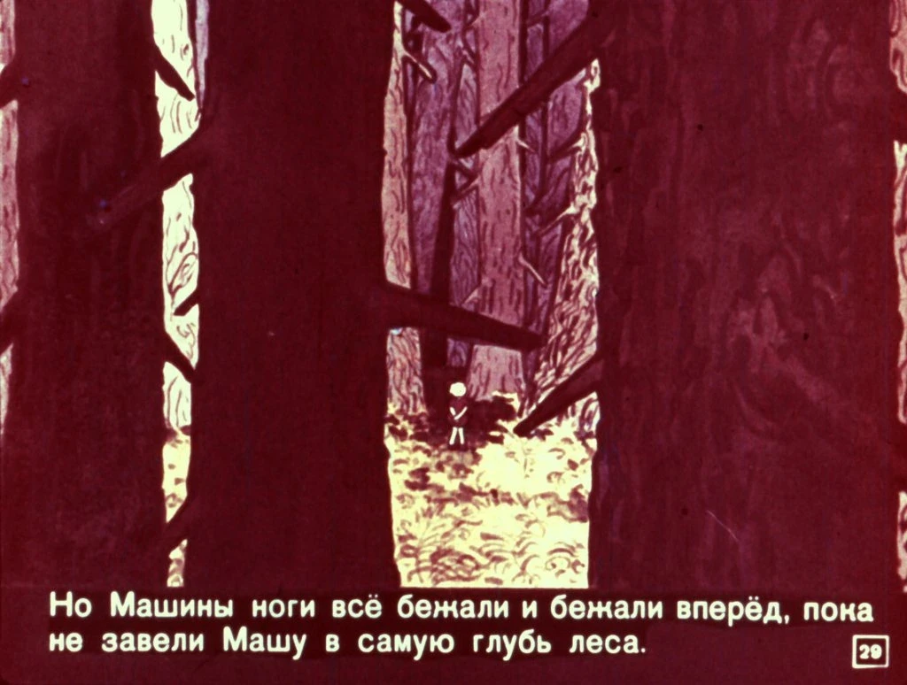 o-lenivoj-devochke-30
