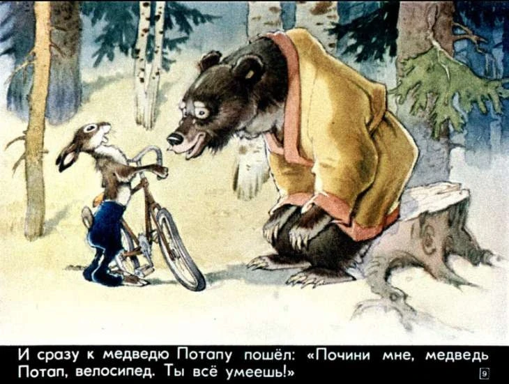 pro-lisu-larisku-10