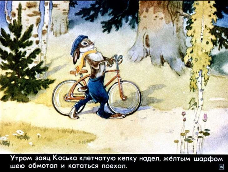 pro-lisu-larisku-17