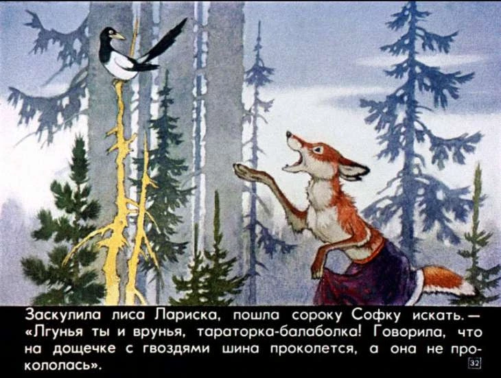 pro-lisu-larisku-33