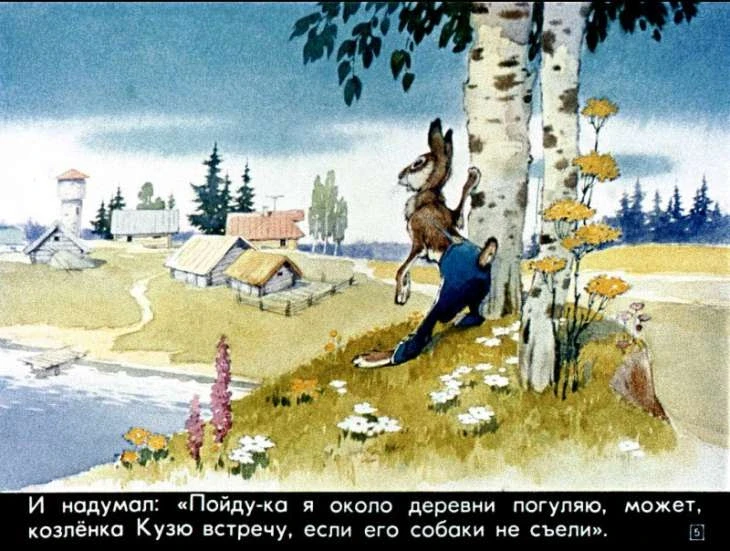 pro-lisu-larisku-6