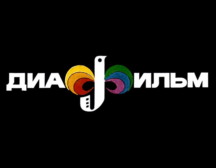 skazka-o-rybake-i-rybke-1