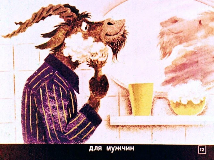 skazka-pro-ezhik-13