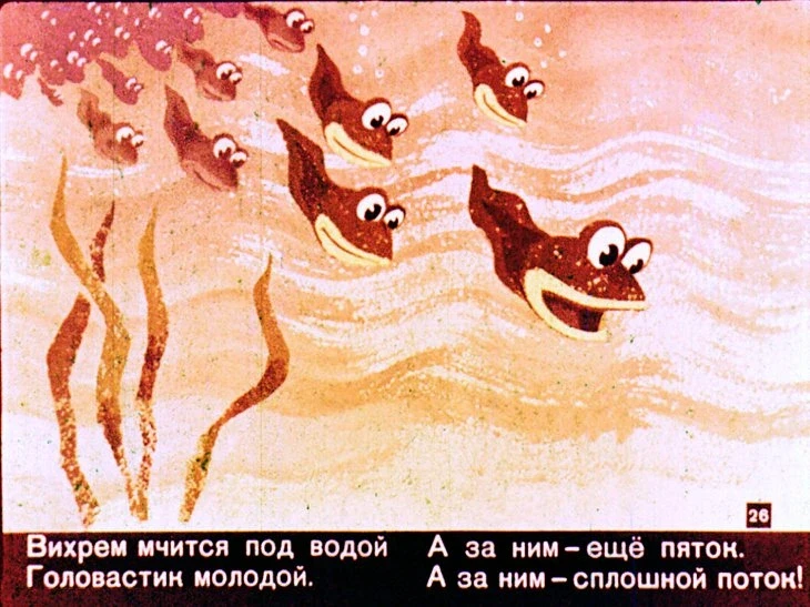 skazka-pro-ezhik-27