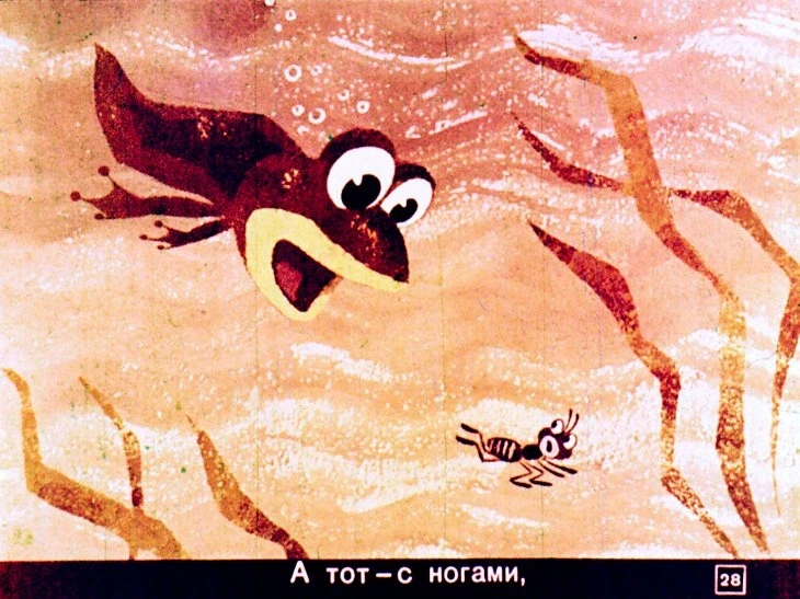 skazka-pro-ezhik-29