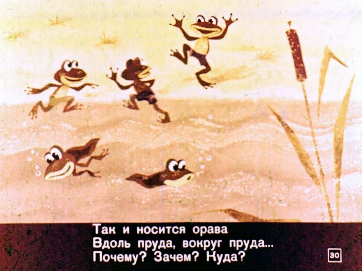 skazka-pro-ezhik-31