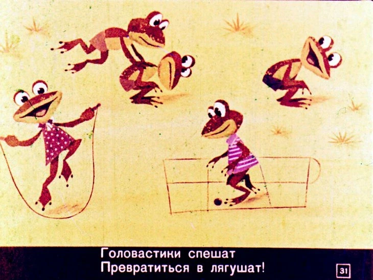 skazka-pro-ezhik-32