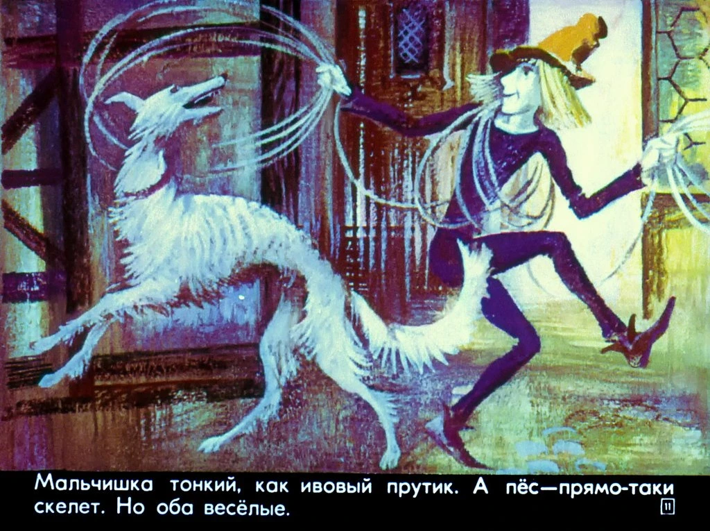 vesnushka-i-11