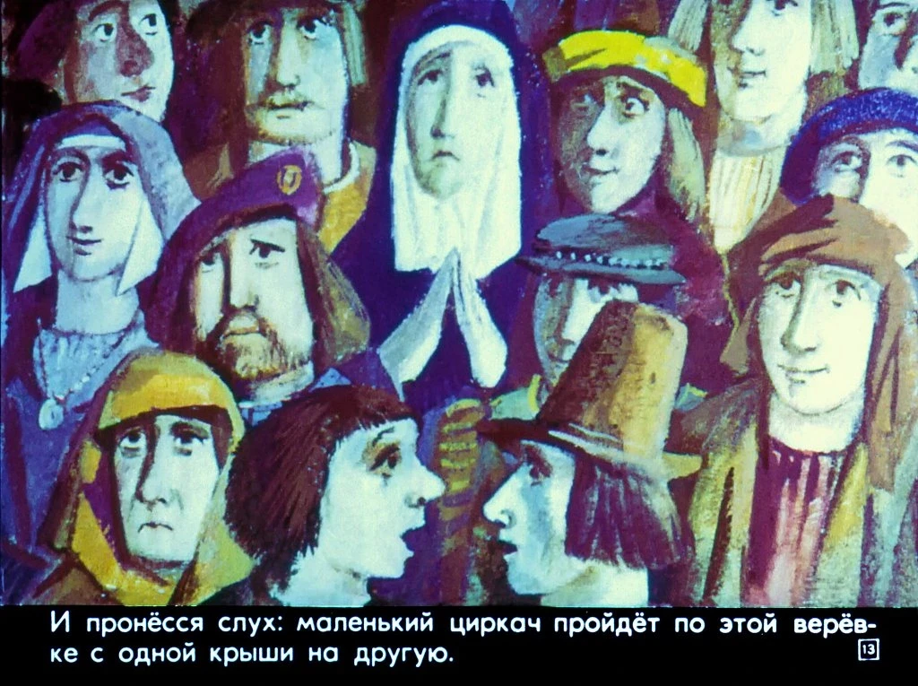 vesnushka-i-13