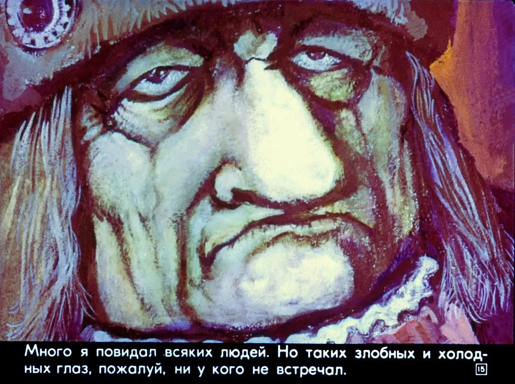 vesnushka-i-15