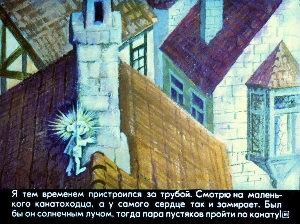 vesnushka-i-16