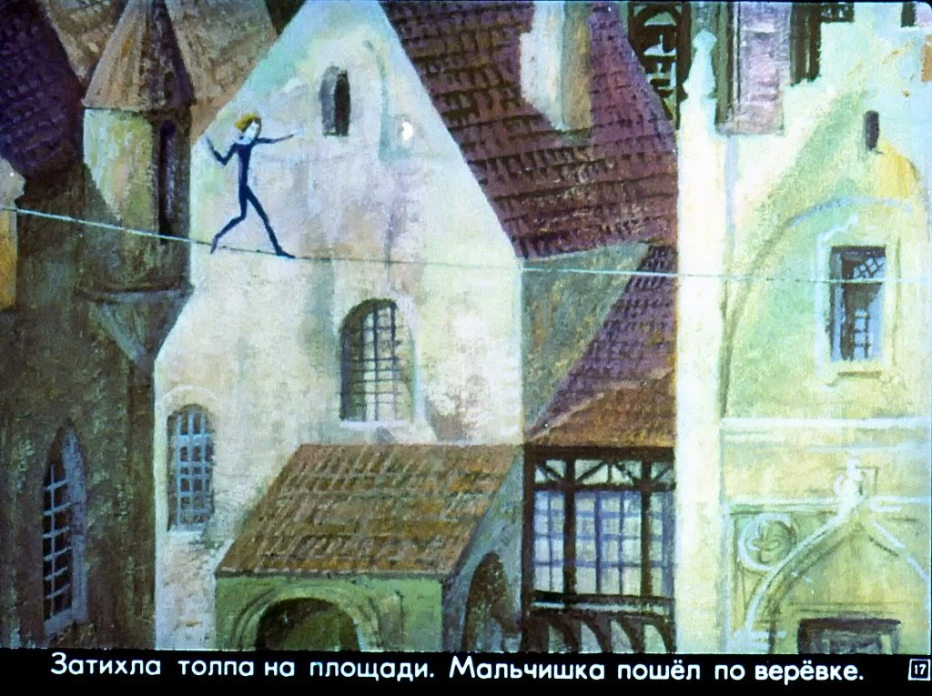 vesnushka-i-17