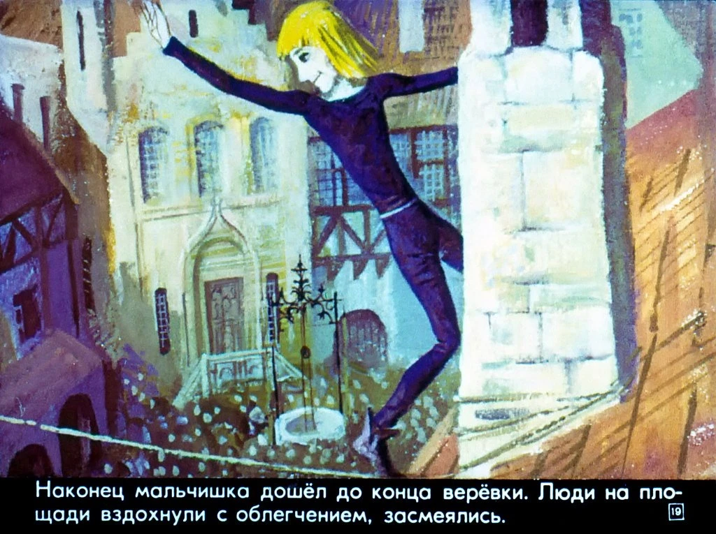 vesnushka-i-19
