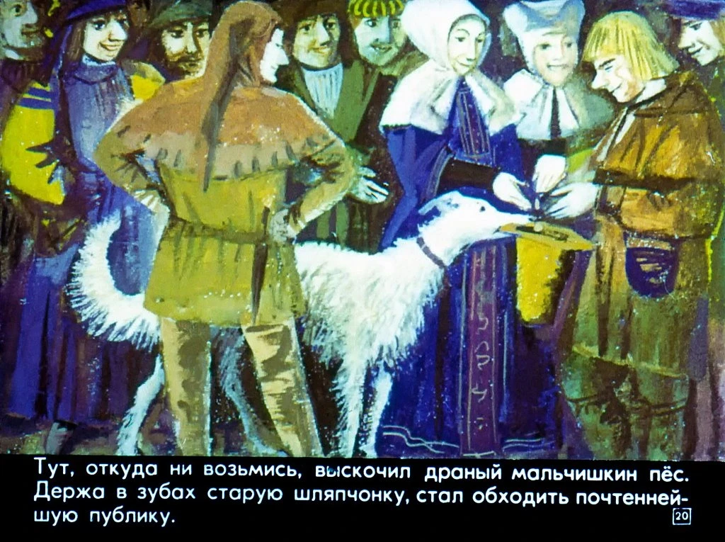 vesnushka-i-20