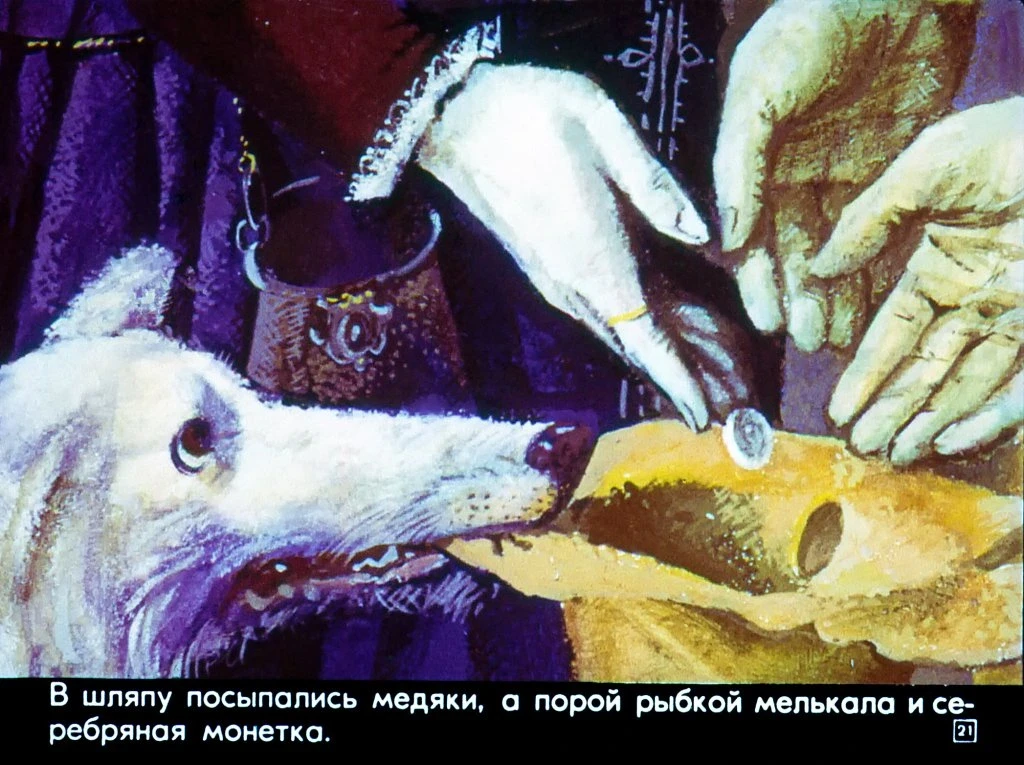 vesnushka-i-21