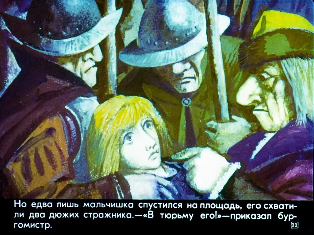 vesnushka-i-22