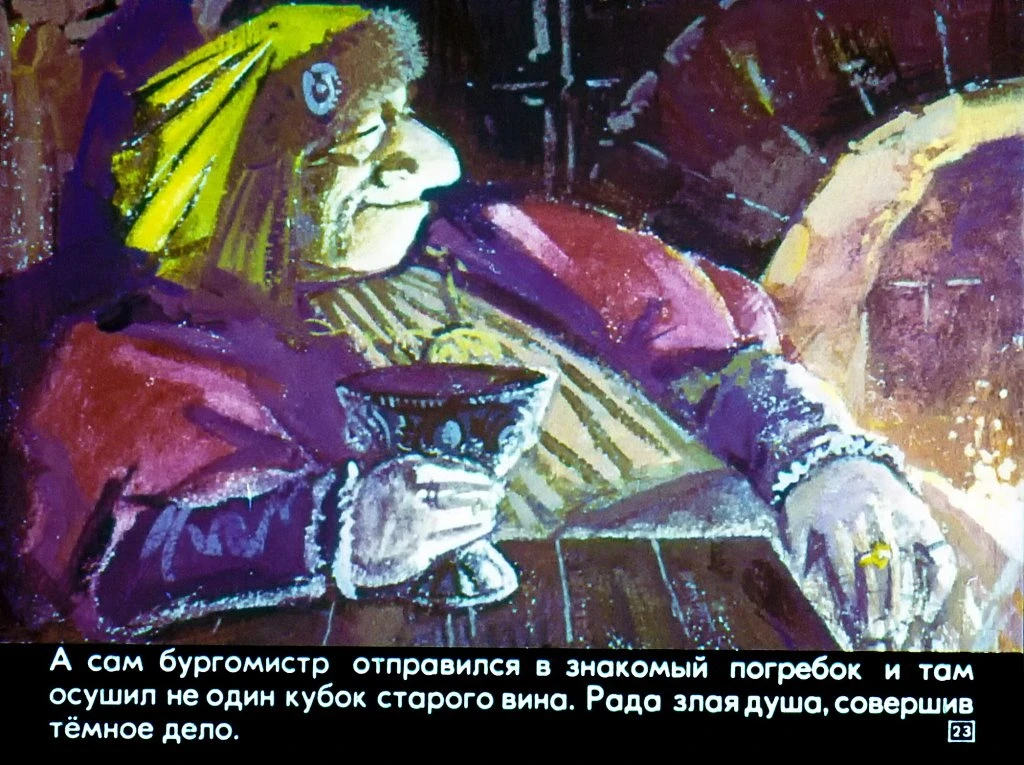 vesnushka-i-23
