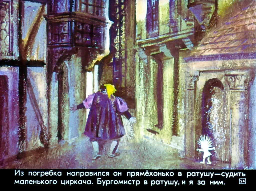 vesnushka-i-24