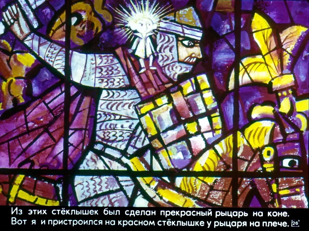 vesnushka-i-26