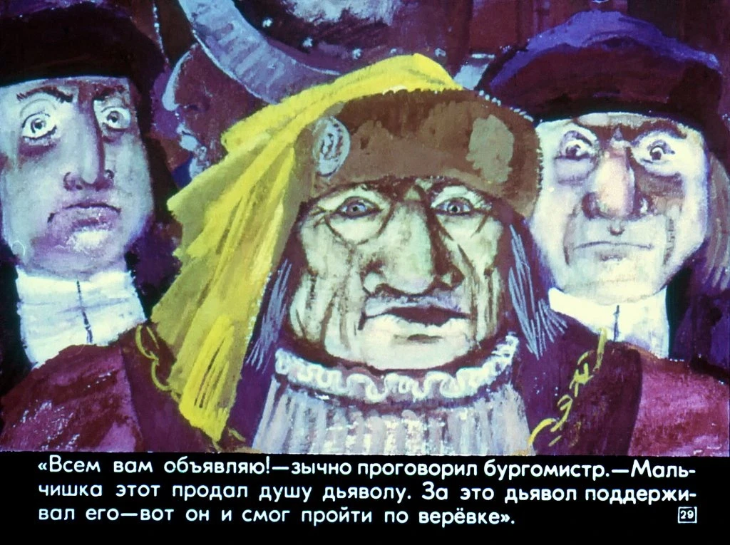 vesnushka-i-29