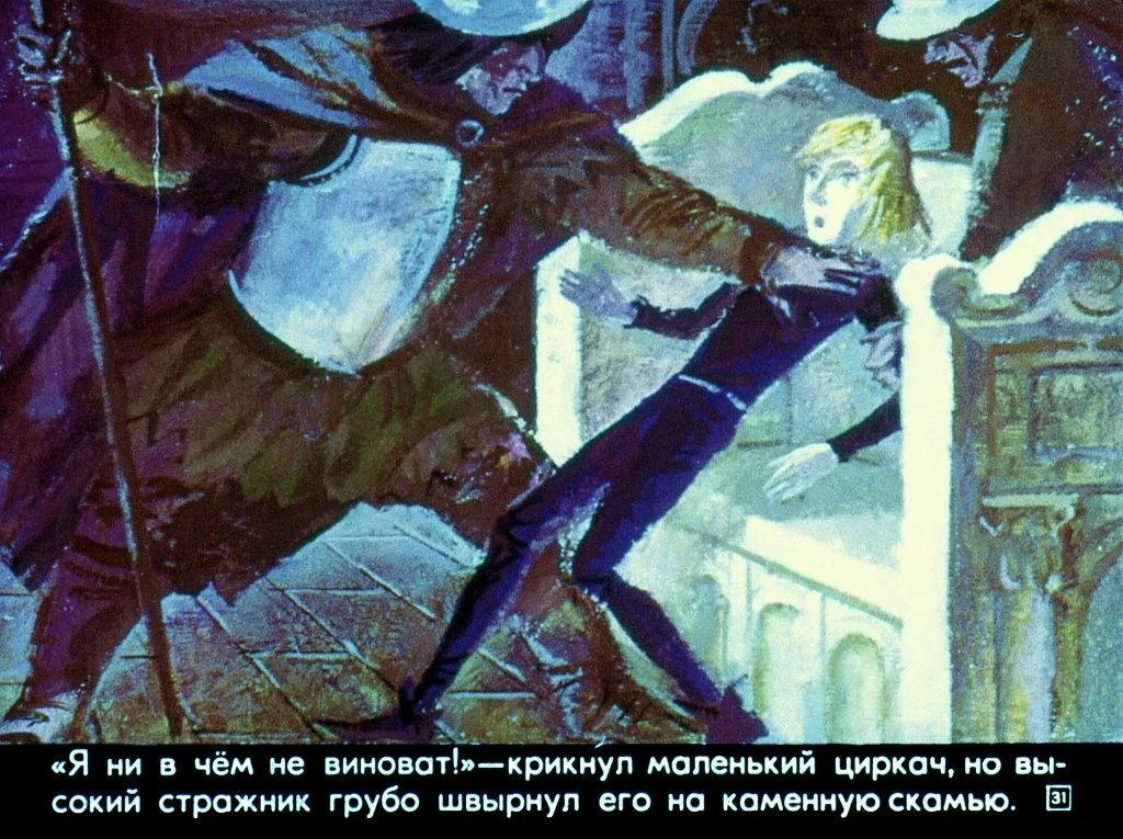 vesnushka-i-31