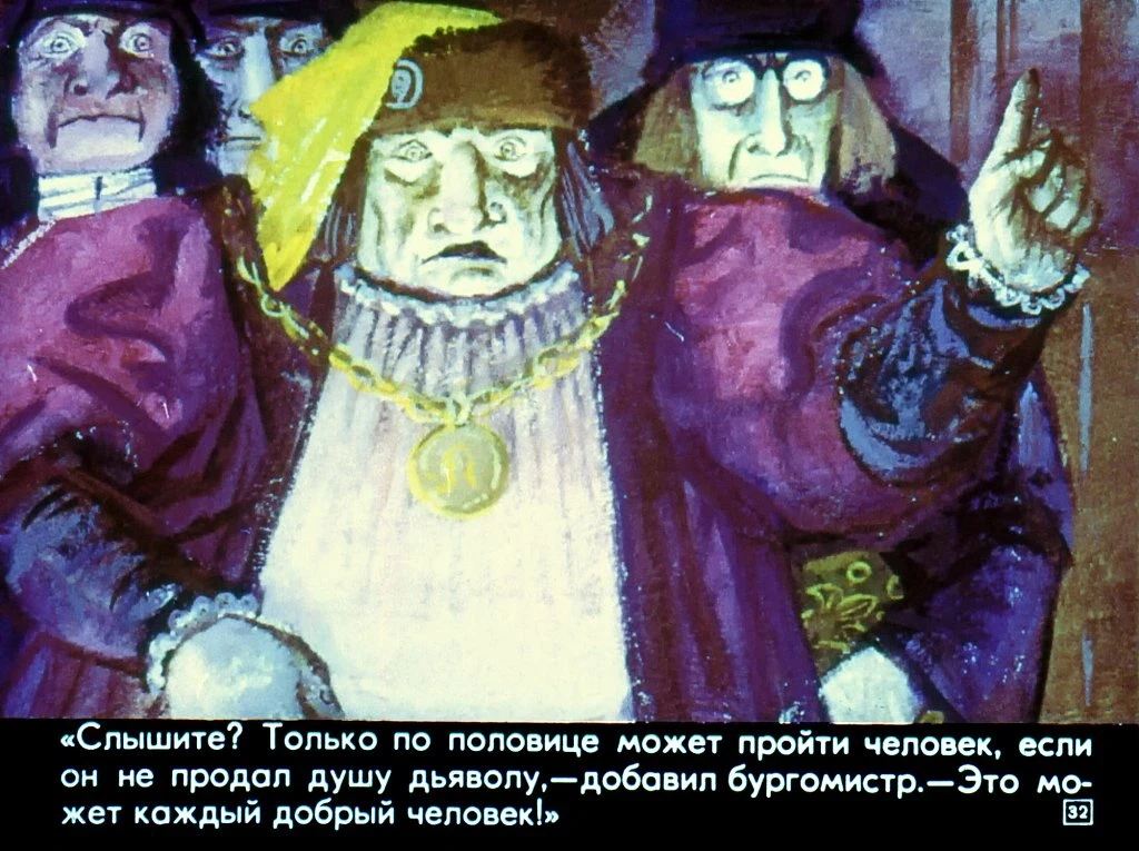 vesnushka-i-32