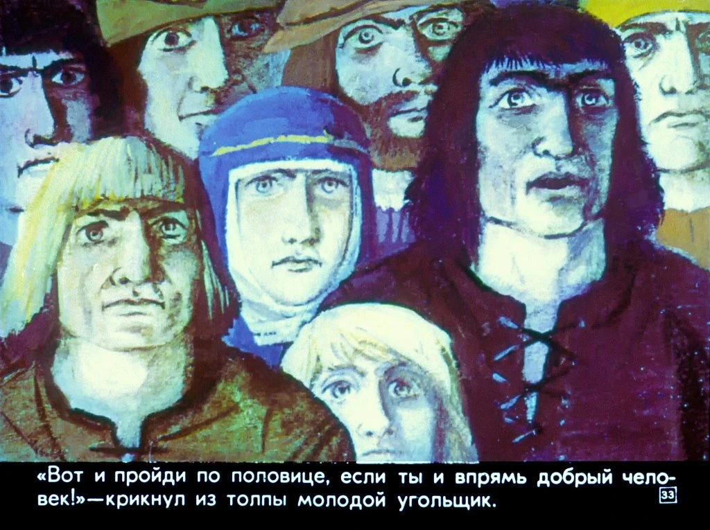 vesnushka-i-33