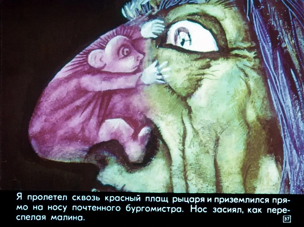 vesnushka-i-37