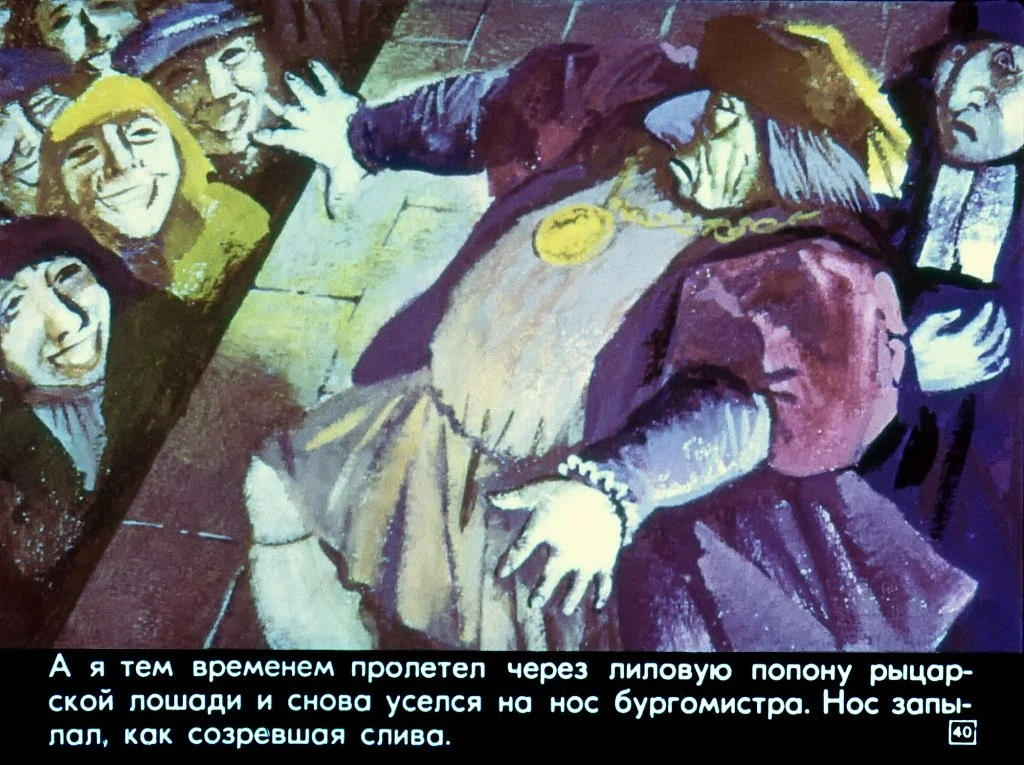 vesnushka-i-40